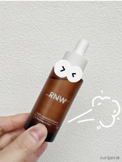 平价精华奥汀,平价有效精华抗老