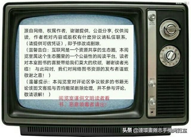 500句经典歇后语谐音翻译中文,最流行的歇后语谚语顺口溜