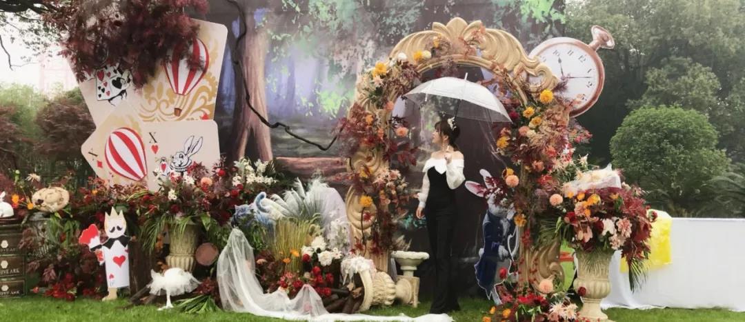 QUNEEN梦游仙境女王派对，天著之上有美的竞相发生