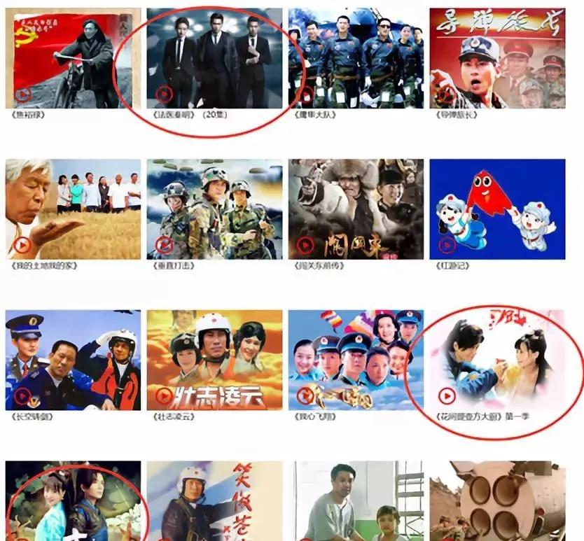 欢迎使用学习强国app,学习强国app的内容有什么