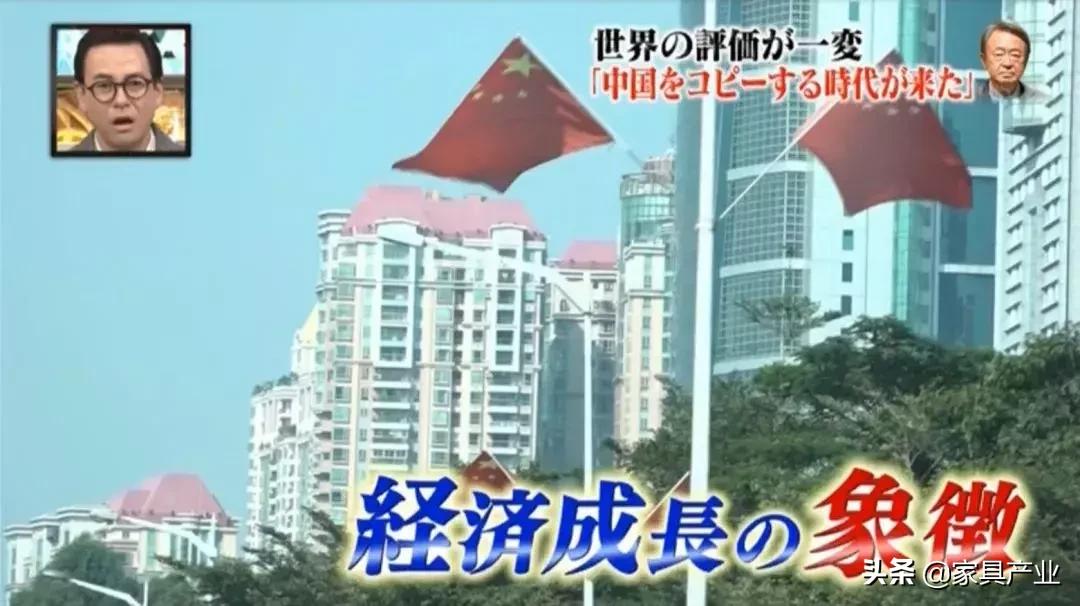 日本人眼中的深圳视频,日本人看深圳的震撼