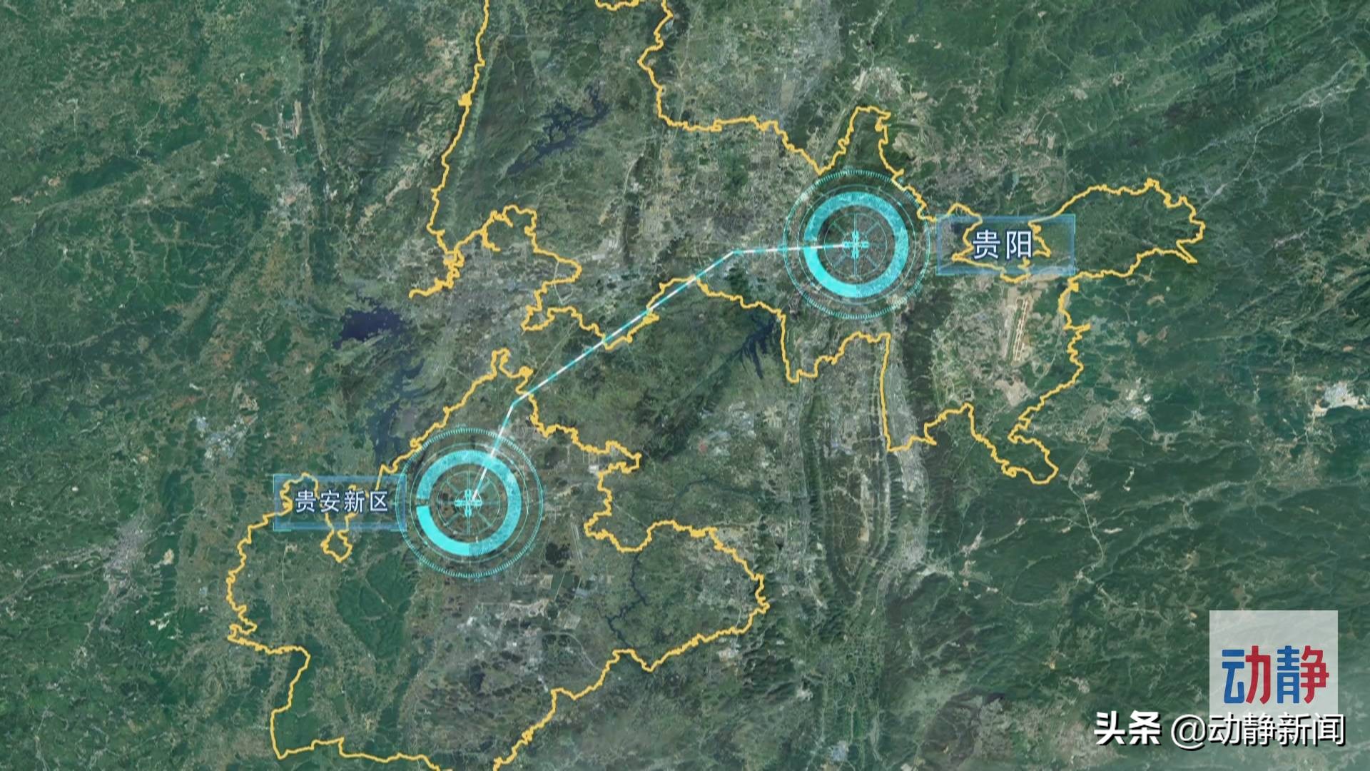 贵安黔中新区最新消息,贵州省贵安新区未来的走向和发展