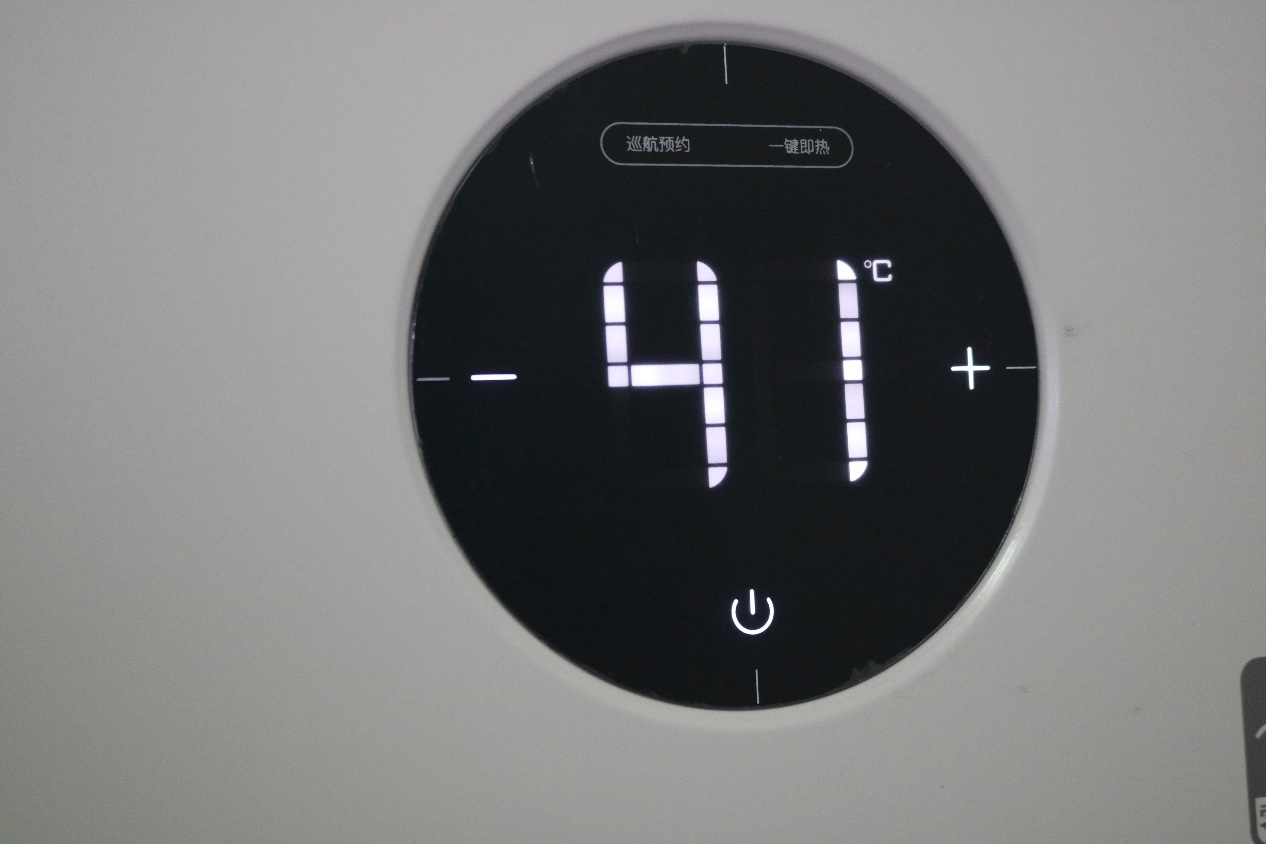 云米燃气热水器评测,云米zero零冷水燃气热水器