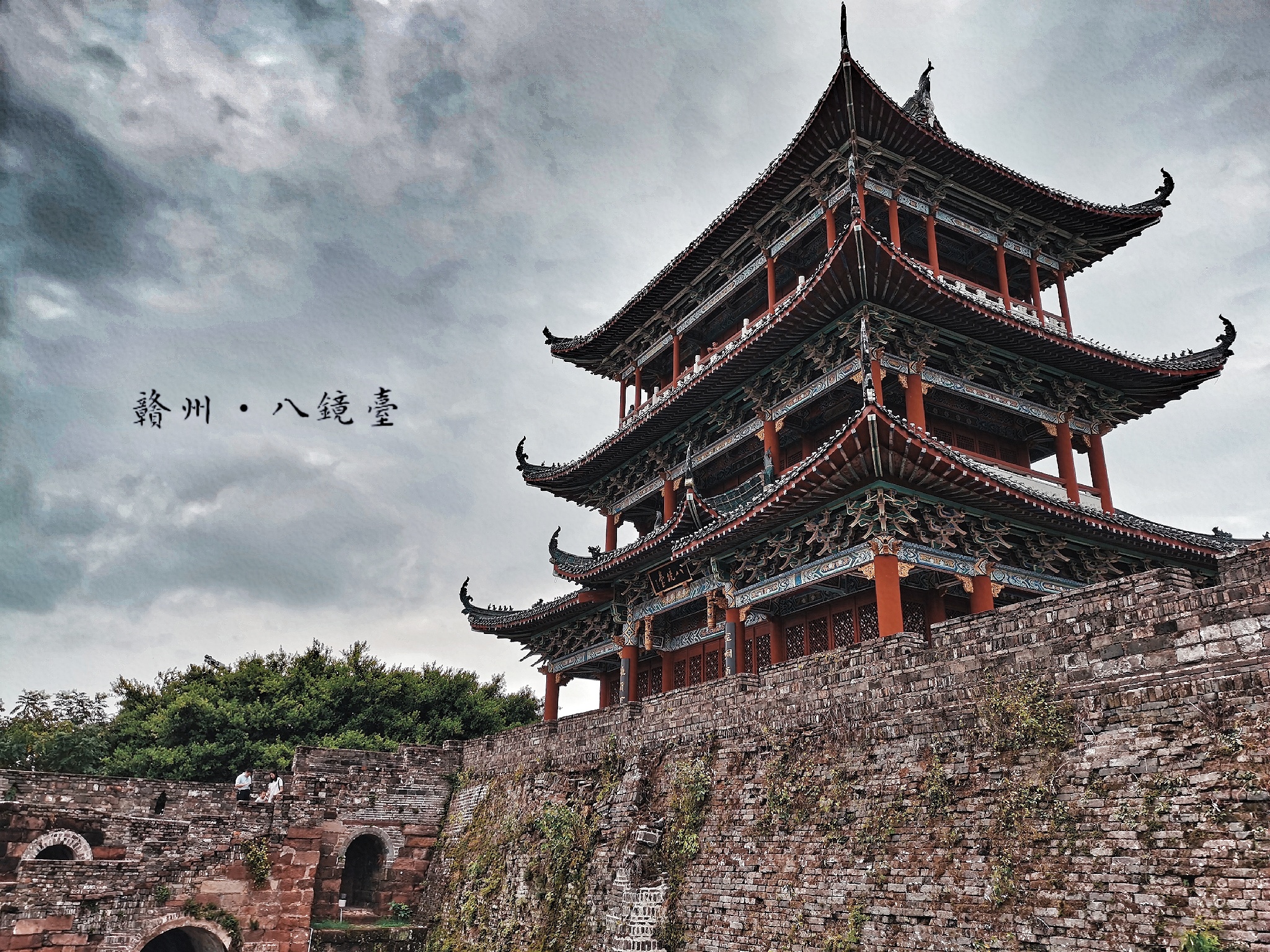 浮云忽一蔽，不见渔阳城，古人如何含蓄表达自己观点