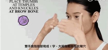 眼霜到底是鸡肋吗,眼霜副作用大吗