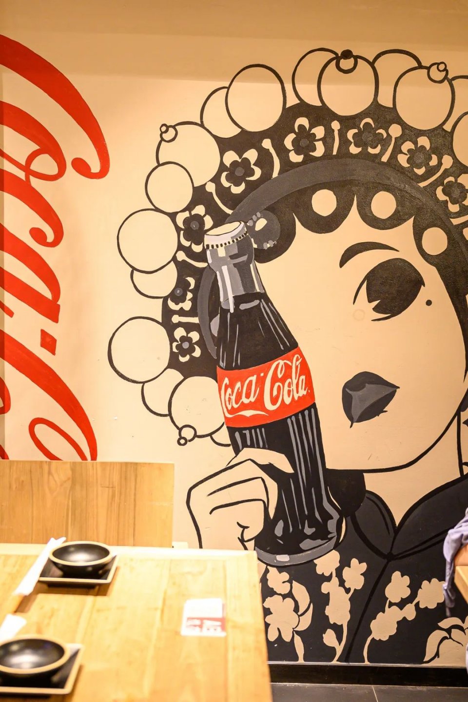 鍙彛鍙箰鎺㈠簵鎵撳崱,鍙彛鍙箰鎺㈠簵瑙嗛