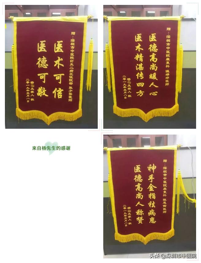 脑出血黄金五分钟扎针放血,中医唤醒脑出血病人