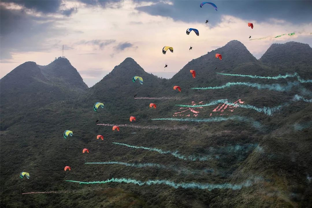 贵州户外运动挑战赛,贵州可以运动的地方