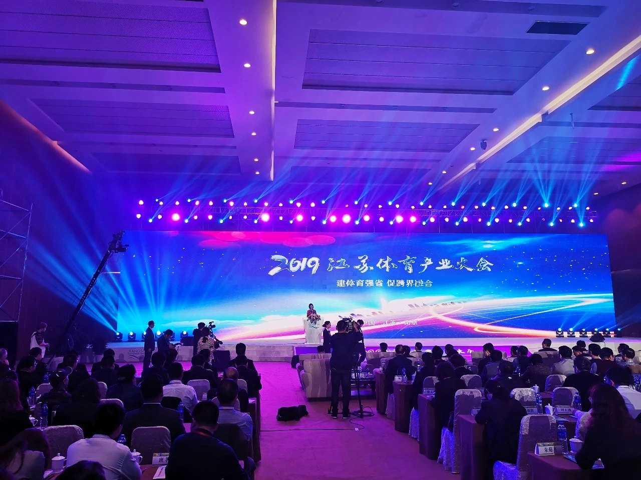 江苏省体育综合体,徐州综合体排名