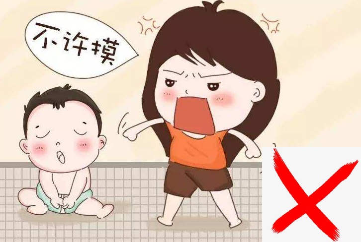 小孩爱摸牛怎么办,孩子爱摸牛怎么办