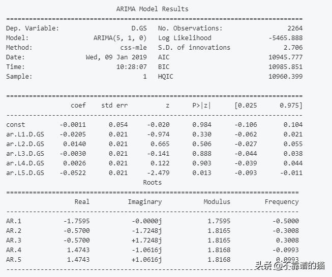 利用深度学习来预测股票价格变动（长文，建议收藏）