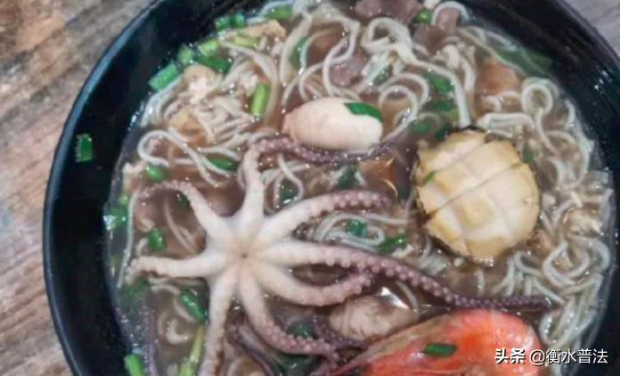 法治热点早知道视频,法治热点早知道问题