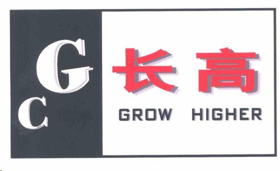 春季促进孩子长高的方法,春季儿童长高小窍门有哪些