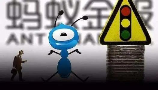 贷款要花呗白条额度正常吗,银行贷款下来可以用白条花呗吗