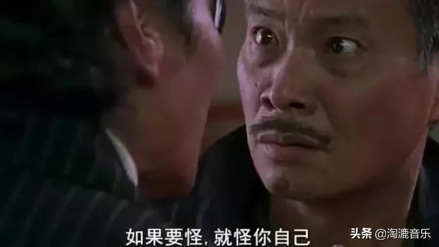 达叔再见视频,达叔再见亦是泪配乐