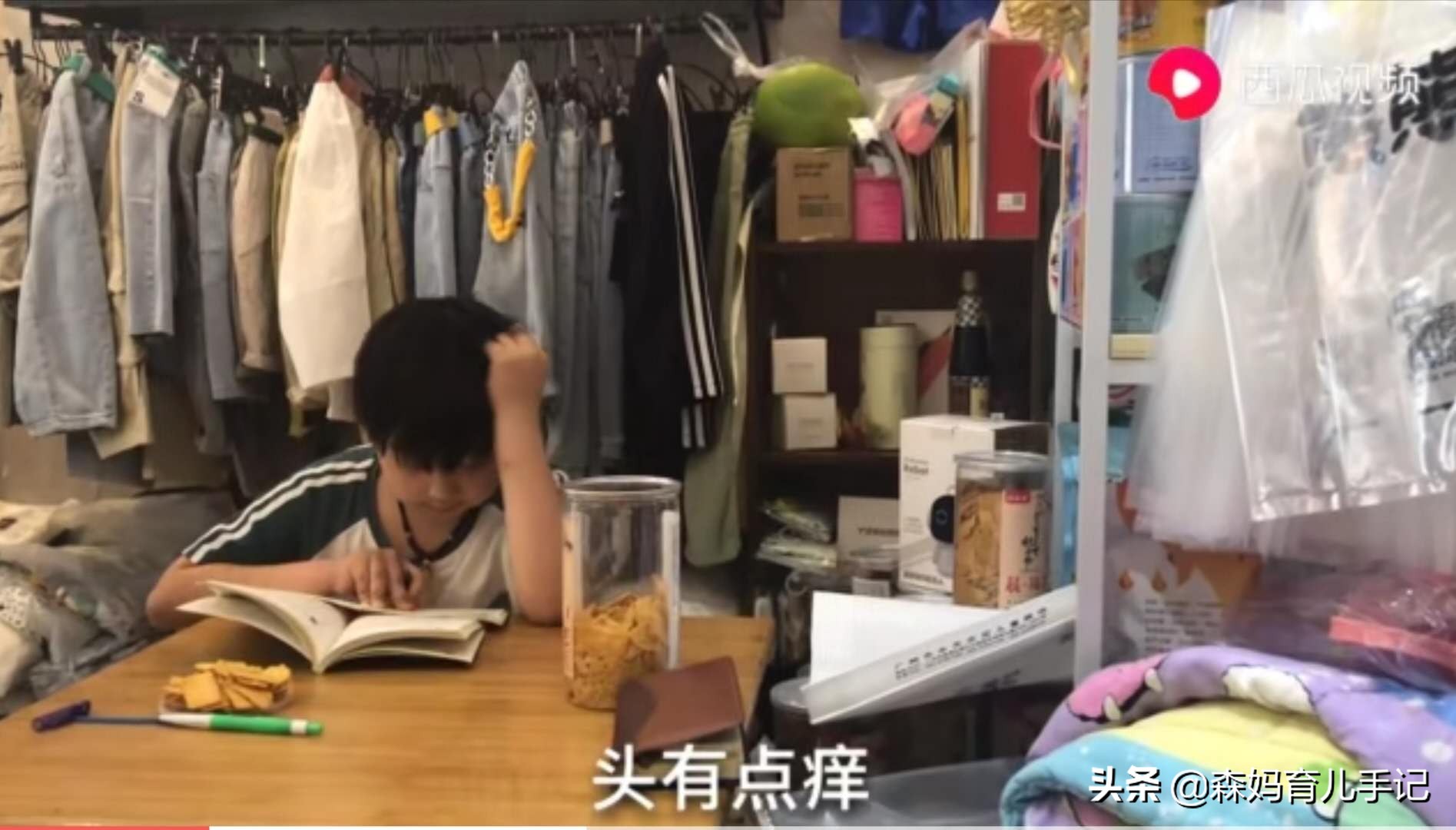 熊孩子写作业太磨蹭：虎妈用另类惩罚治愈拖拉的方法值得一学