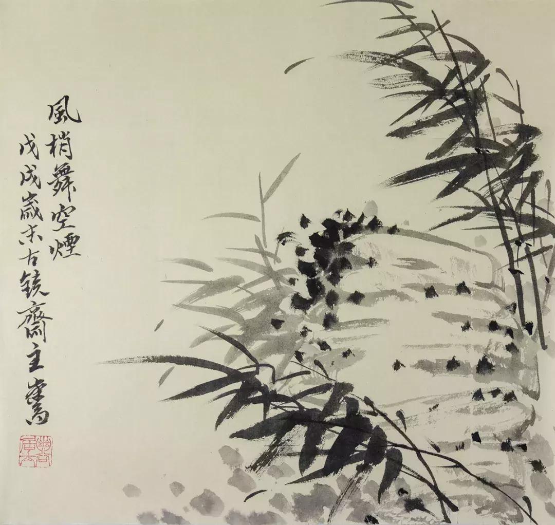 梅兰竹菊国画中的山石画法,梅兰竹菊国画写意教学视频