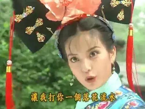 被这个翻译气笑了！但更扯的是它背后的组织……