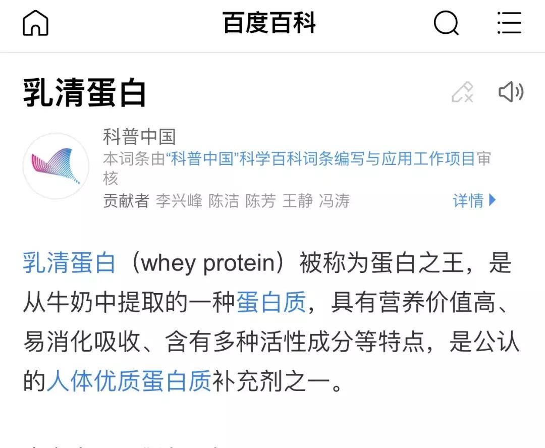 宠物羊奶粉该如何选择,哪款宠物羊奶粉最好