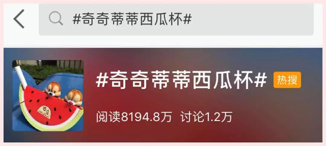 80块钱的mac是真的吗,mac80块