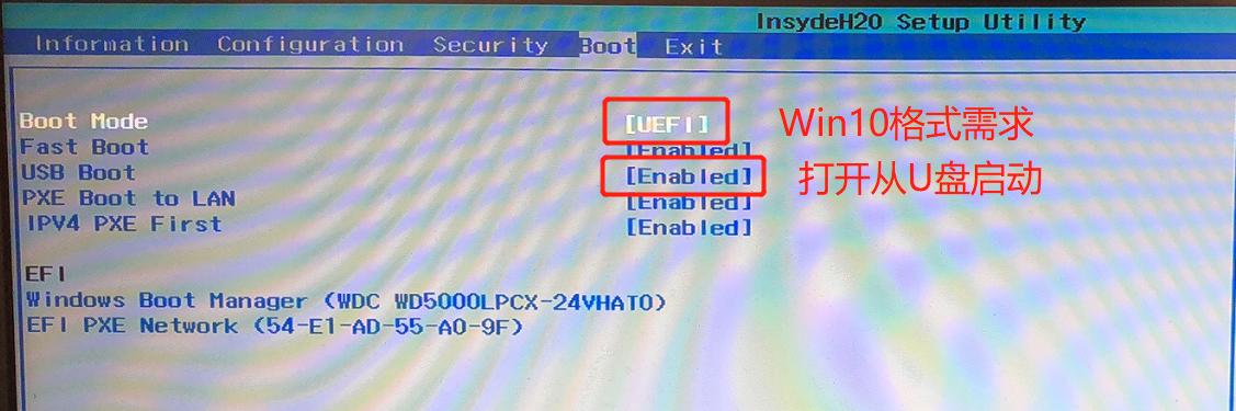 LASEE重装系统保姆级教程,十分钟重装电脑系统保姆级