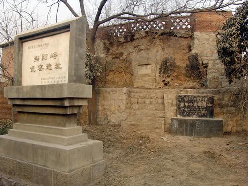 走遍中国河南篇视频,走遍中国河南全集