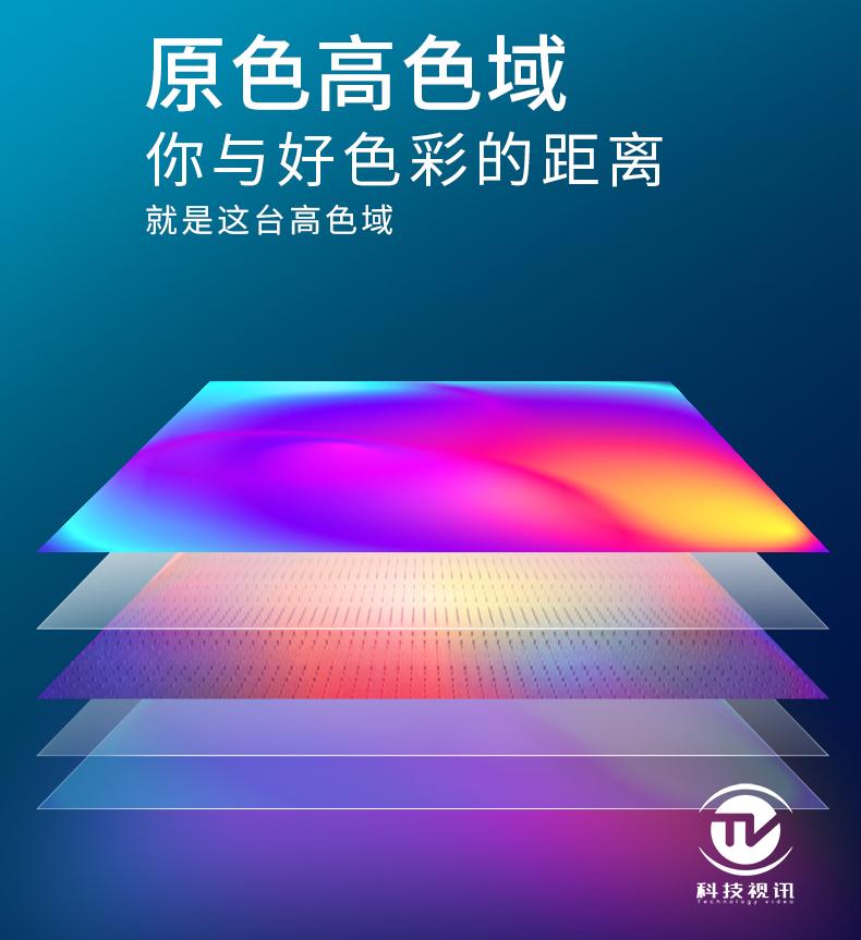 摇一摇截屏,摇一摇tcl手机