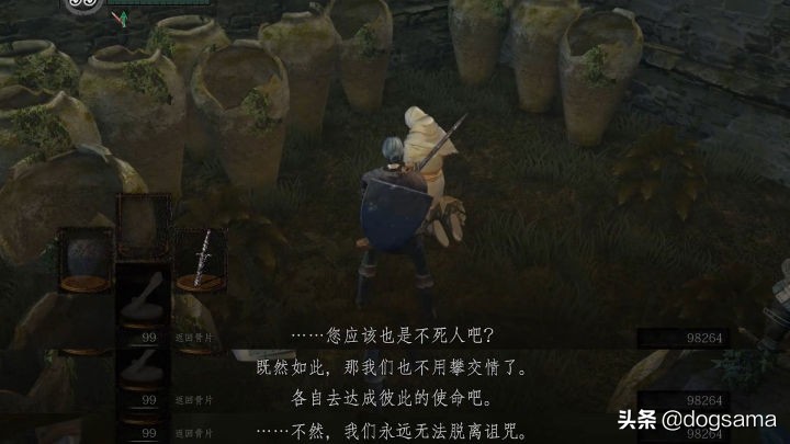 黑魂三净身小教会攻略,黑暗之魂各怪物来历