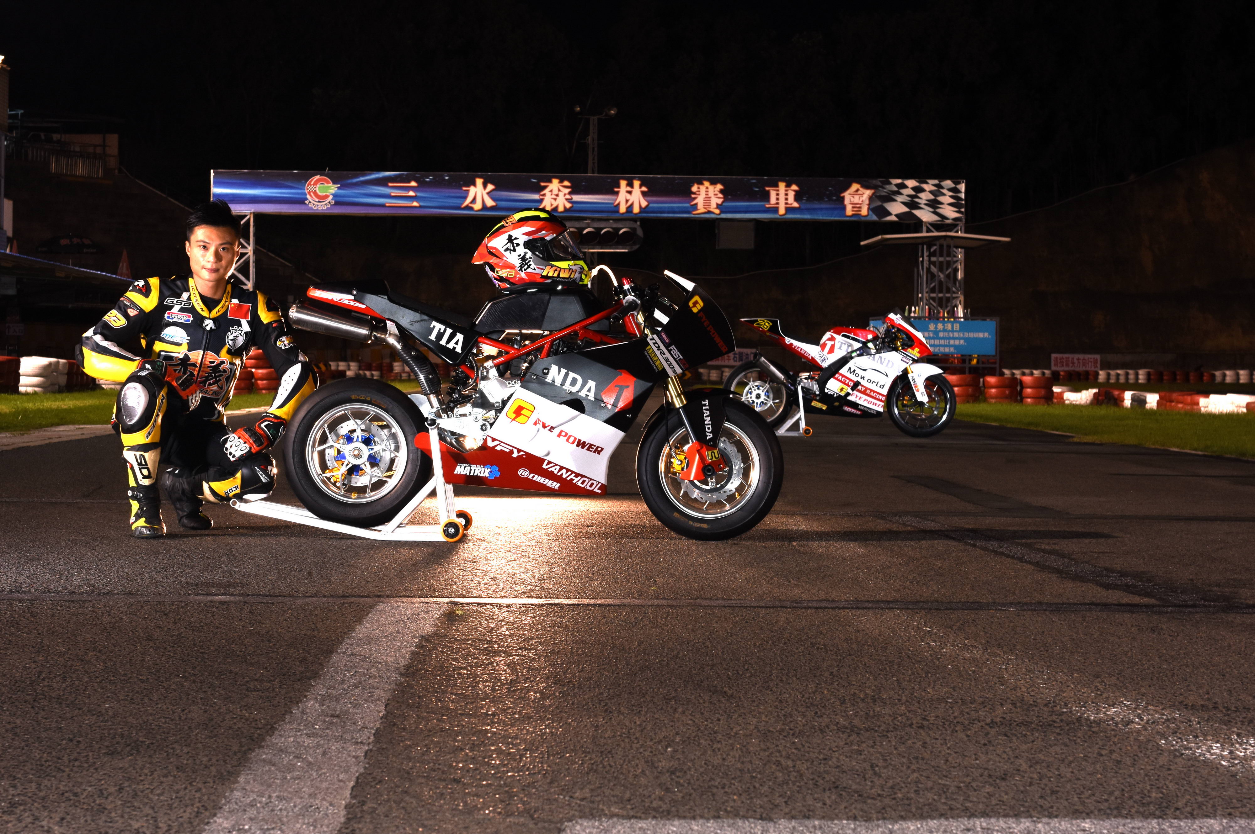 田达tdr300比赛,田达tdr300可以上路吗