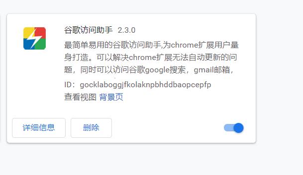 福利！油猴脚本教程，可刷网课及答题以及各种其他福利
