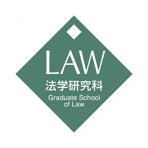 每日一校|日本私立最高学府——早稻田大学