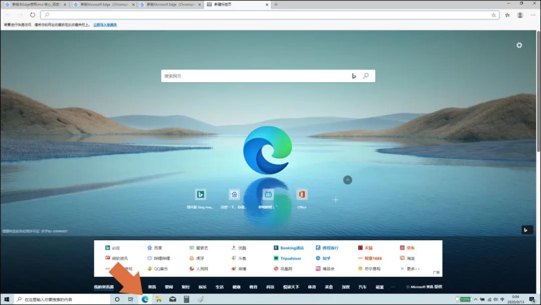 联想ideapad300s-14isk,2022年还值得买联想ideapad14s