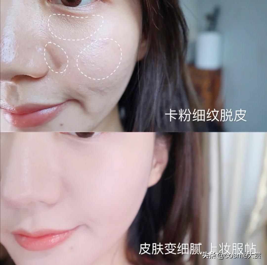 冬季化妆卡粉浮粉怎么办教你一招,底妆卡粉浮粉怎么补救