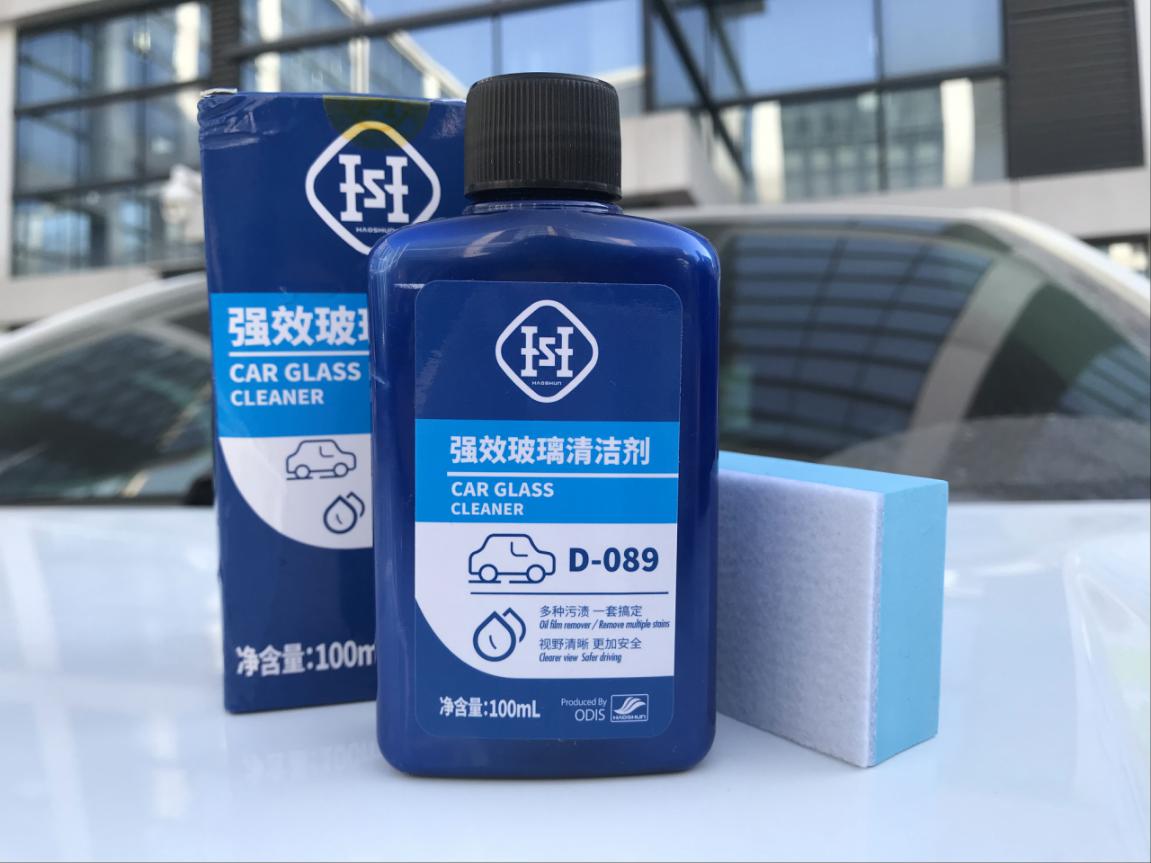 如何才可以让车变得更亮,如何让你的视野更宽阔