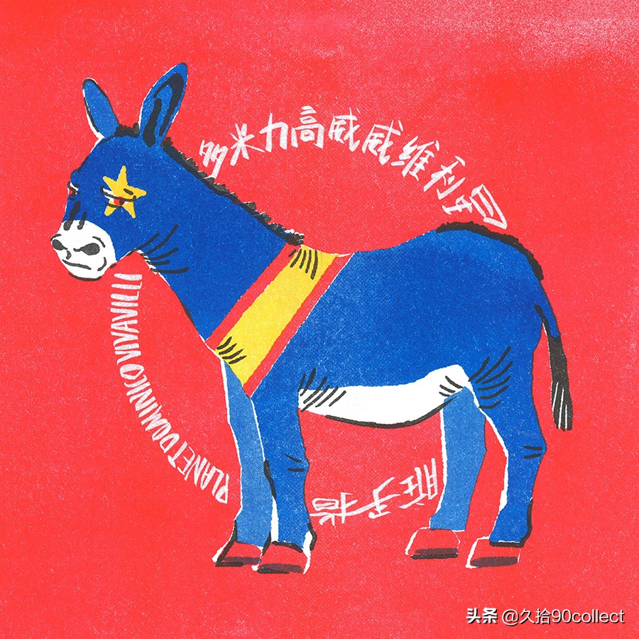 欢迎来到宋亚轩演唱会,欢迎来到亚布力音乐