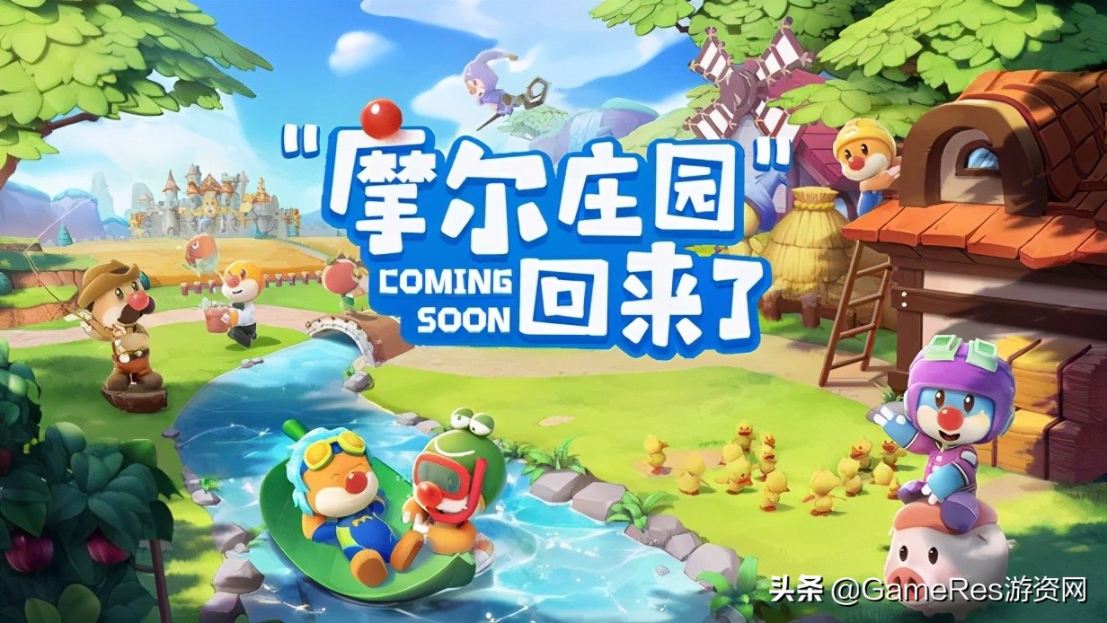 童年回忆ip,童年ip都有什么