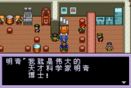 重装机兵2死者的复仇,gba重装机兵2金手指