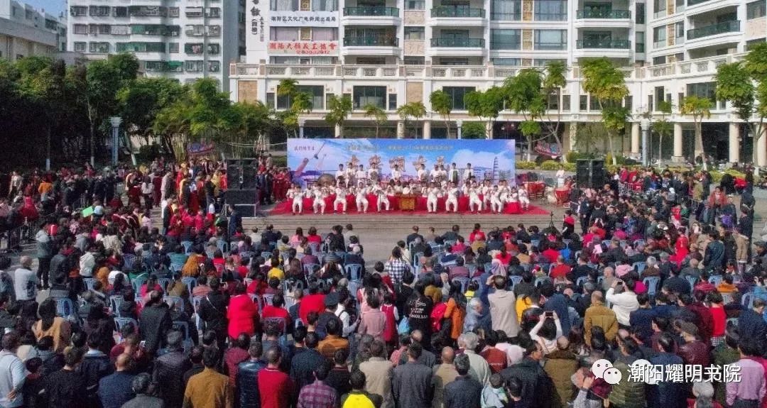 「潮风雅韵·专家篇」东信文艺协会总顾问黄壮茂领奏《过江龙》