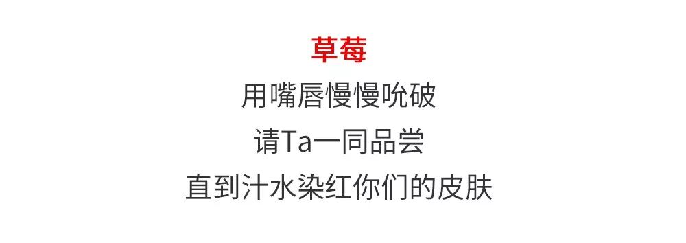 关于杜蕾斯的搞笑文案一日三餐,杜蕾斯文案到底有多可怕