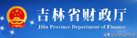 会计继续教育未通过过期了怎么办,今年不进行会计继续教育会怎么样