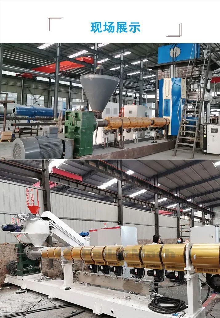 河南塑料压托盘设备,塑料托盘生产线多少钱