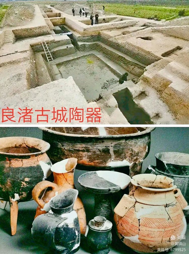 *镇黄**山：汉水考古惊天下