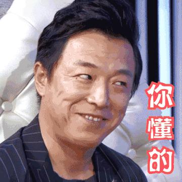 被黑又洗白的明星,没有一点黑历史的明星