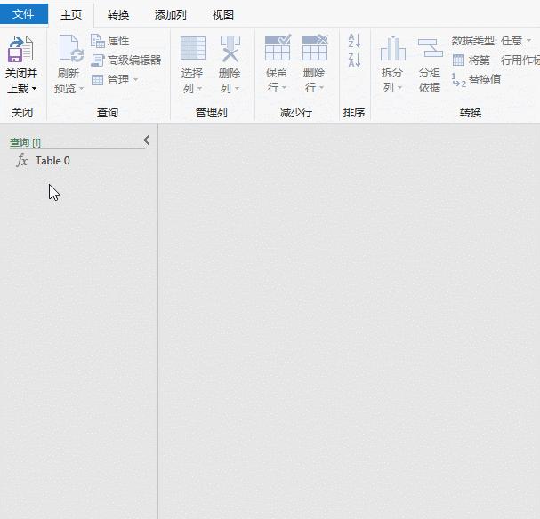 excel看股票,用excel看股票
