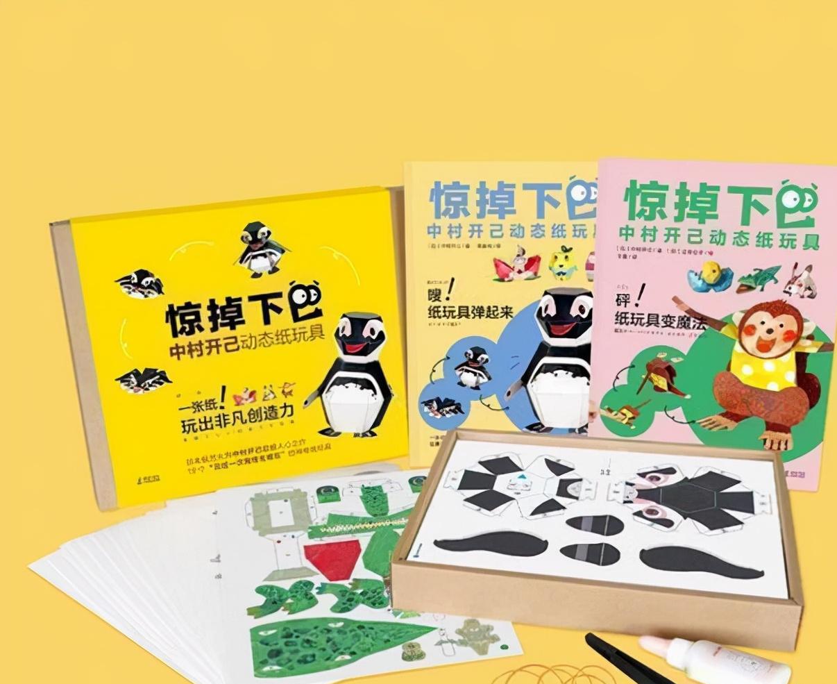 6岁前最该给孩子立下的6个规矩,孩子6岁前必须立下的6条规矩