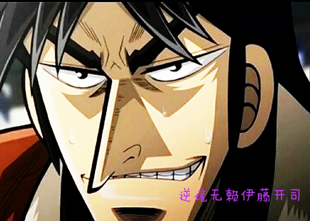 无番剧可看？看了这个之后绝对不会让你失望|几百部佳作任你挑