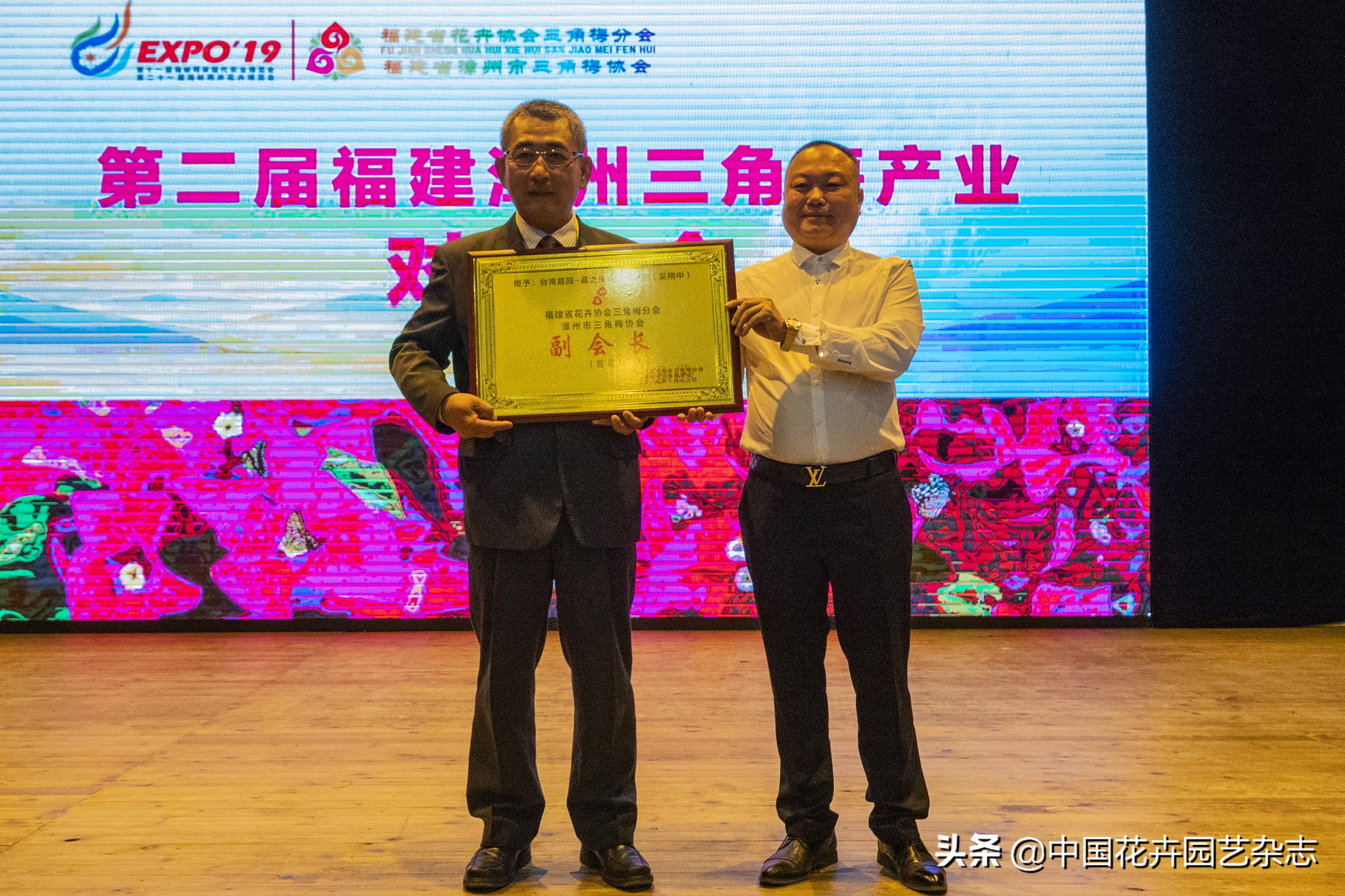 为两大产业率先突破注入鲜活动力,为经济发展注入新动力新活力