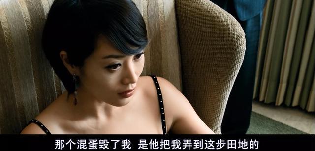 韩国赌片老千原声,韩国赌片老千经典镜头