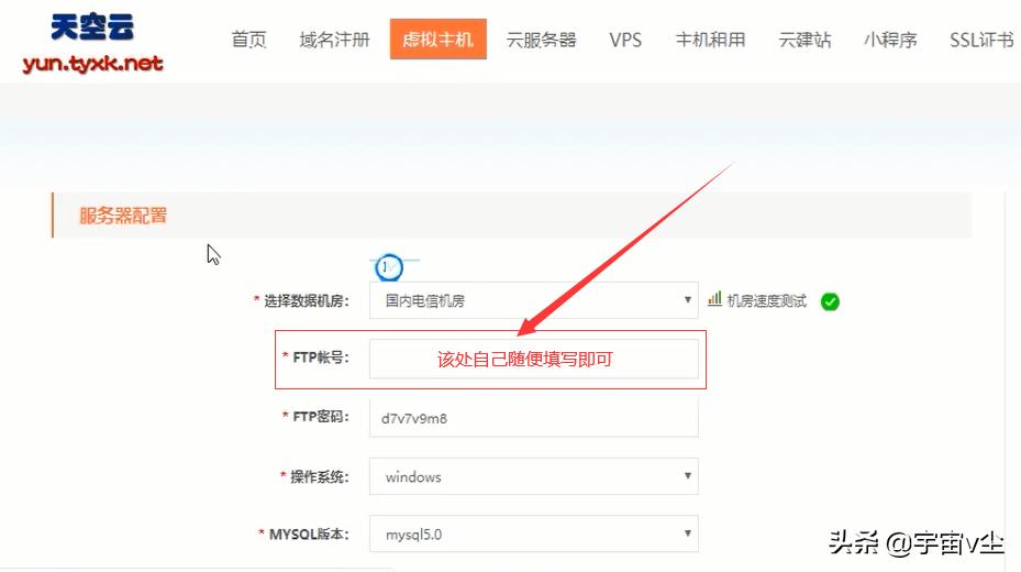 怎样零基础在网上赚钱,零基础线上创业怎么赚钱