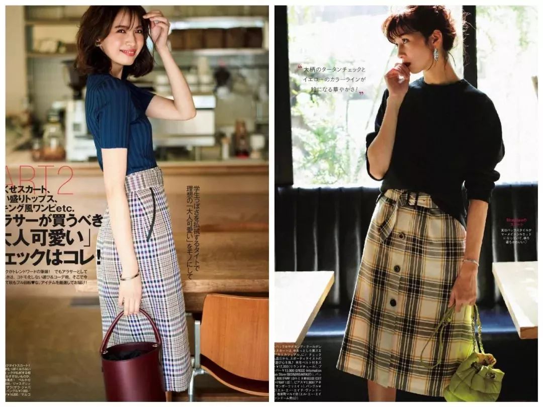 姚晨最近咖啡色穿搭,姚晨穿搭最新图片